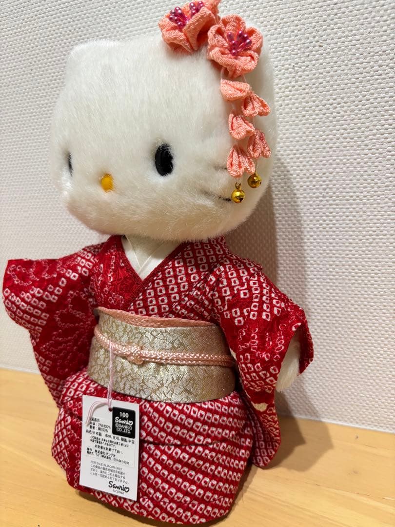 ハローキティ 着物 ぬいぐるみ