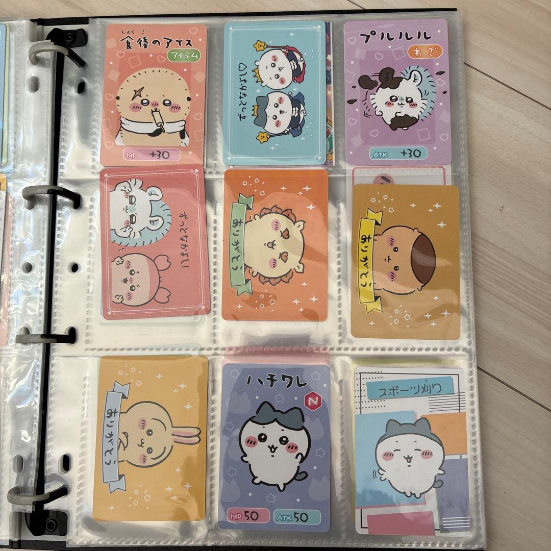 キャラクターカードセットちいかわ グミ カードコレクション 122枚