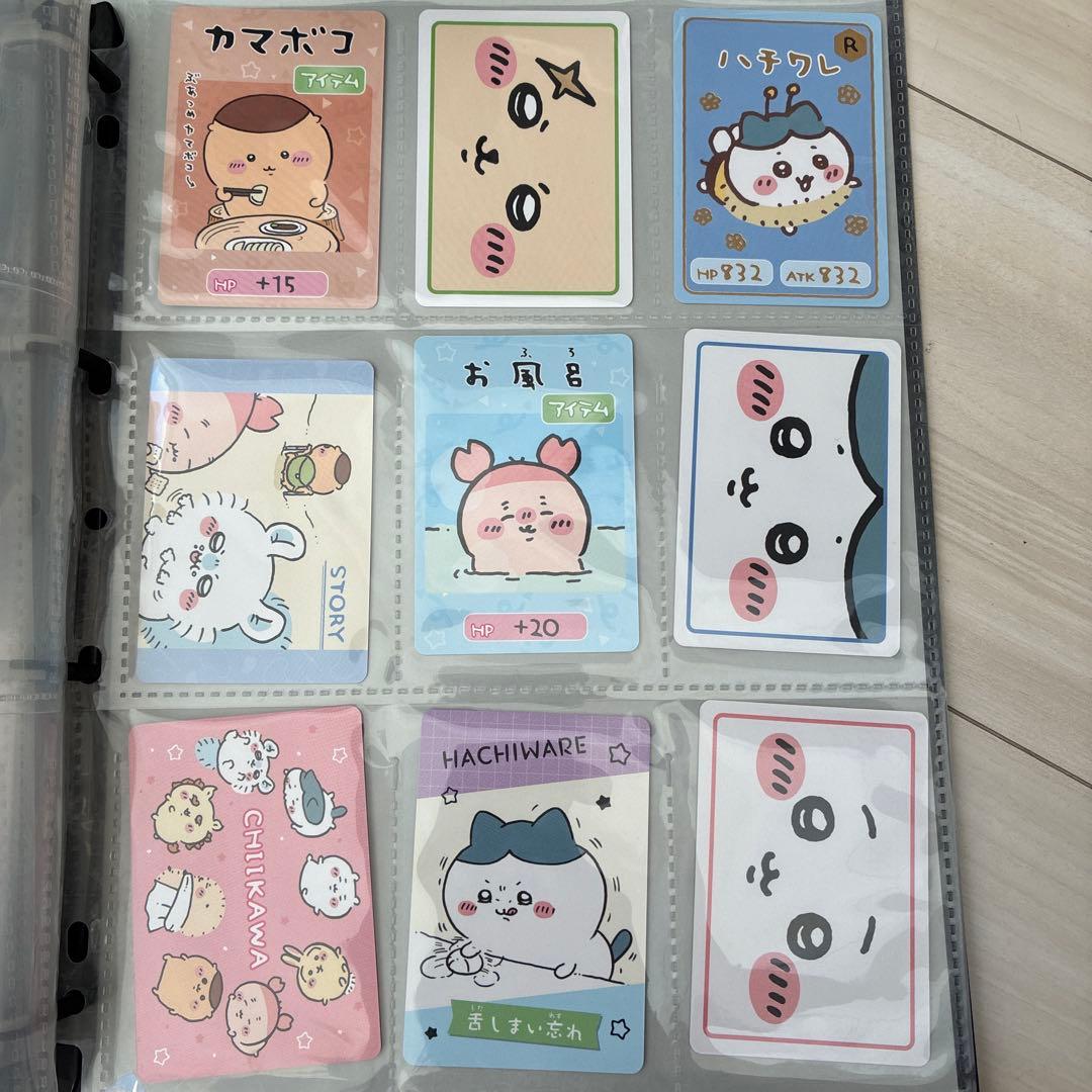 キャラクターカードセットちいかわ グミ カードコレクション 122枚