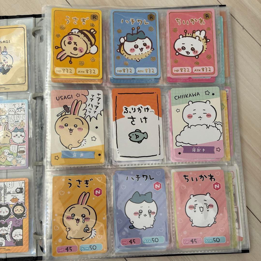 キャラクターカードセットちいかわ グミ カードコレクション 122枚