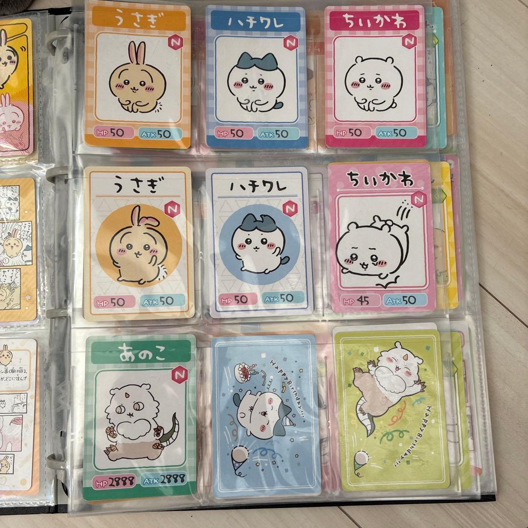 キャラクターカードセットちいかわ グミ カードコレクション 122枚