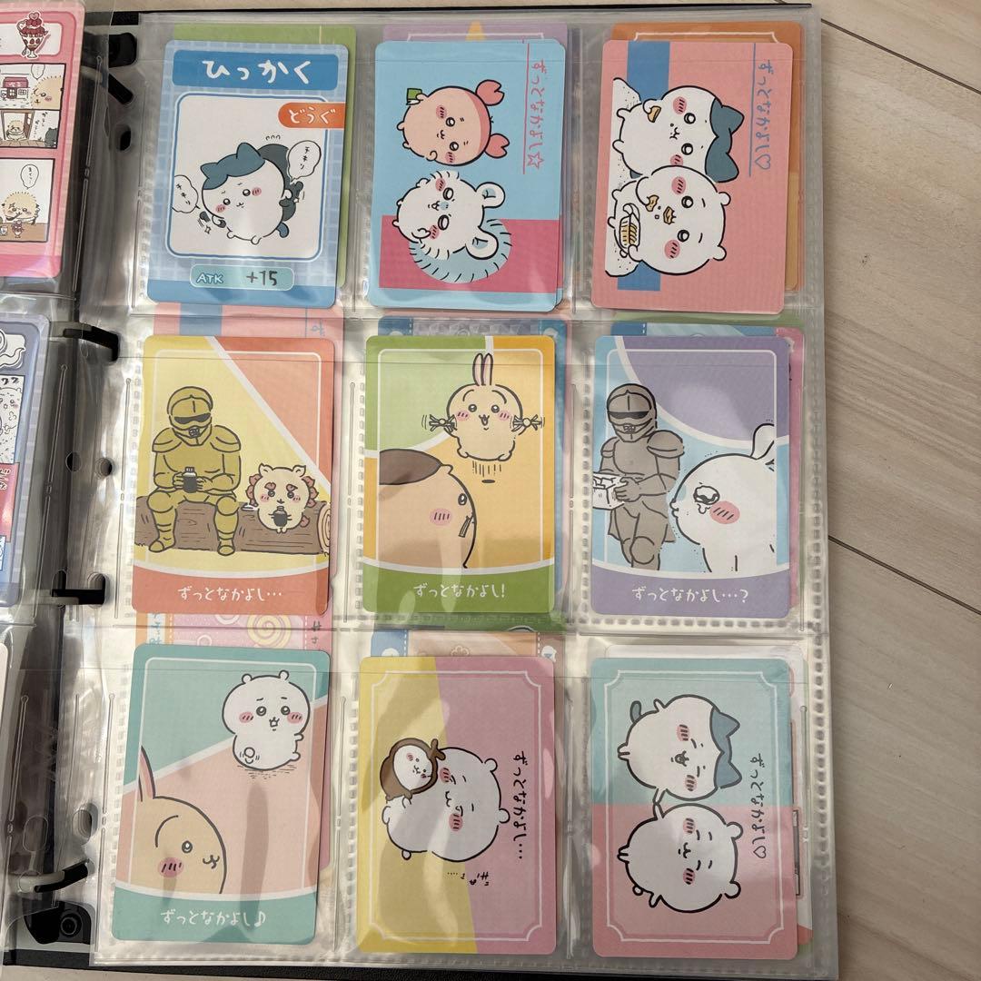 キャラクターカードセットちいかわ グミ カードコレクション 122枚
