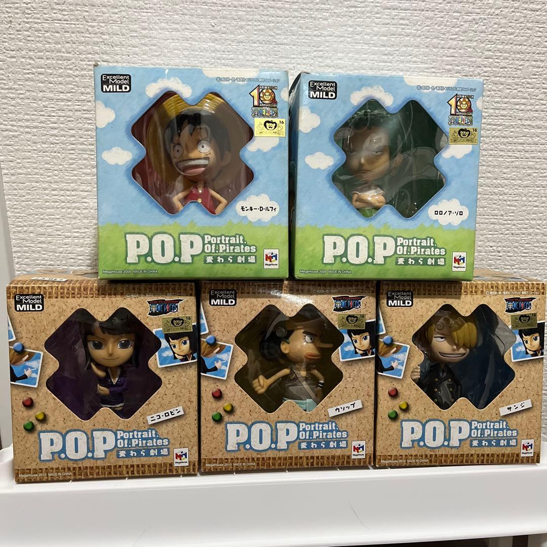 P.O.P Portrait Of Pirates 麦わら劇場