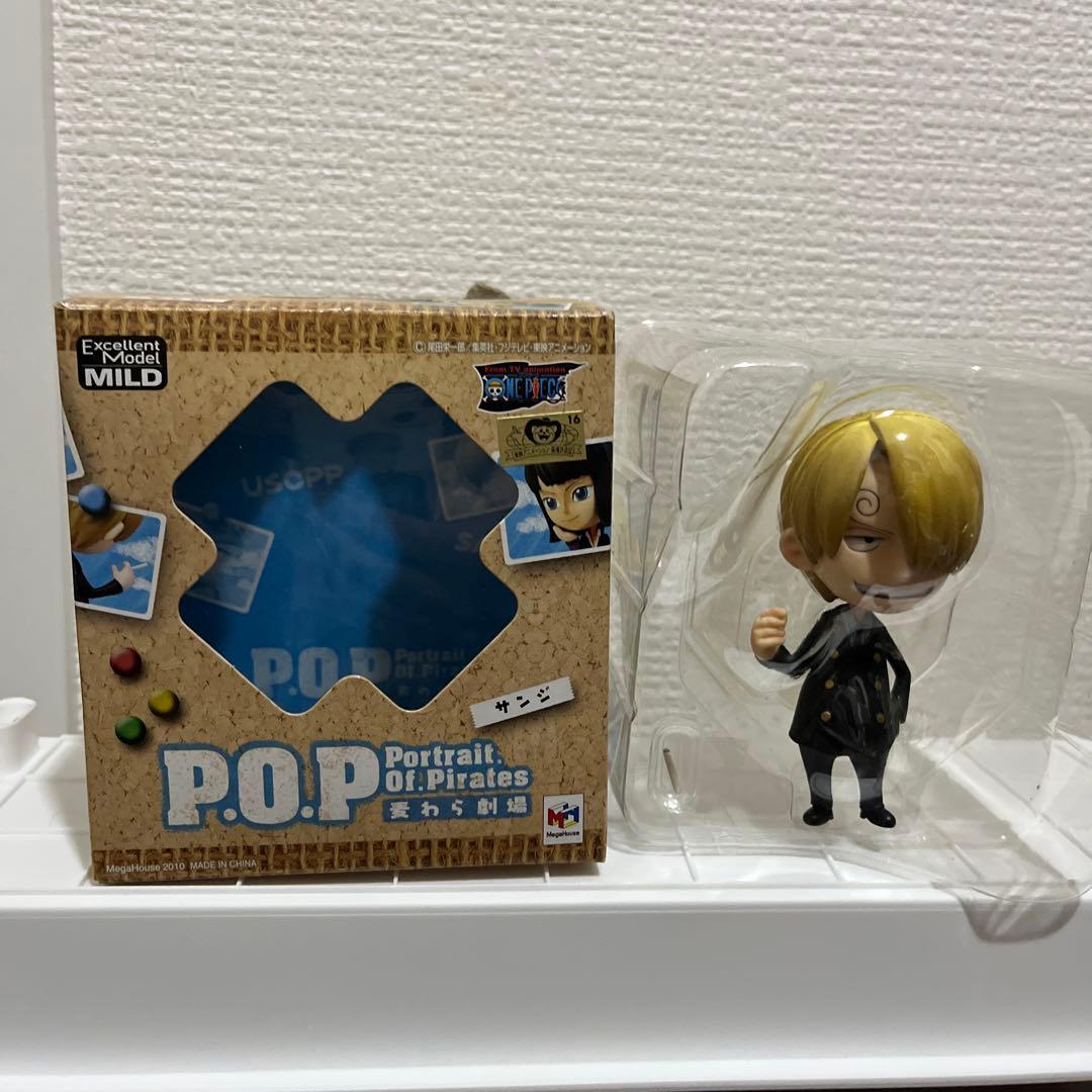 P.O.P Portrait Of Pirates 麦わら劇場