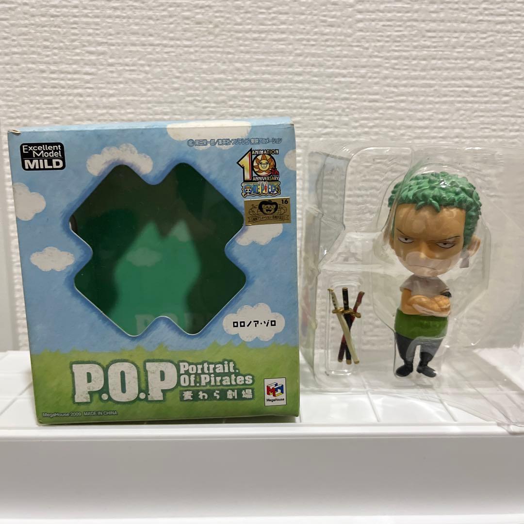 P.O.P Portrait Of Pirates 麦わら劇場