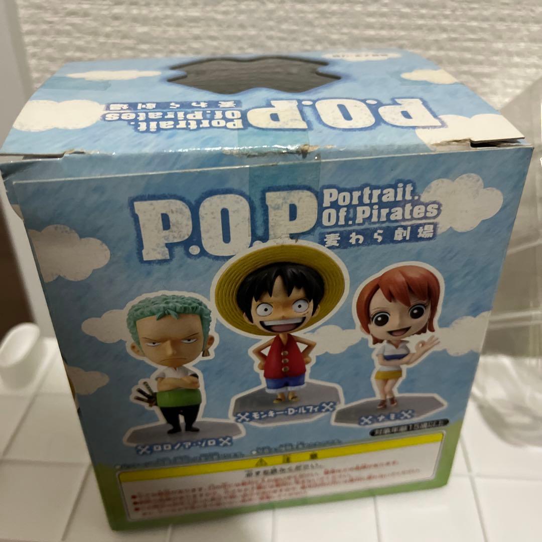 P.O.P Portrait Of Pirates 麦わら劇場