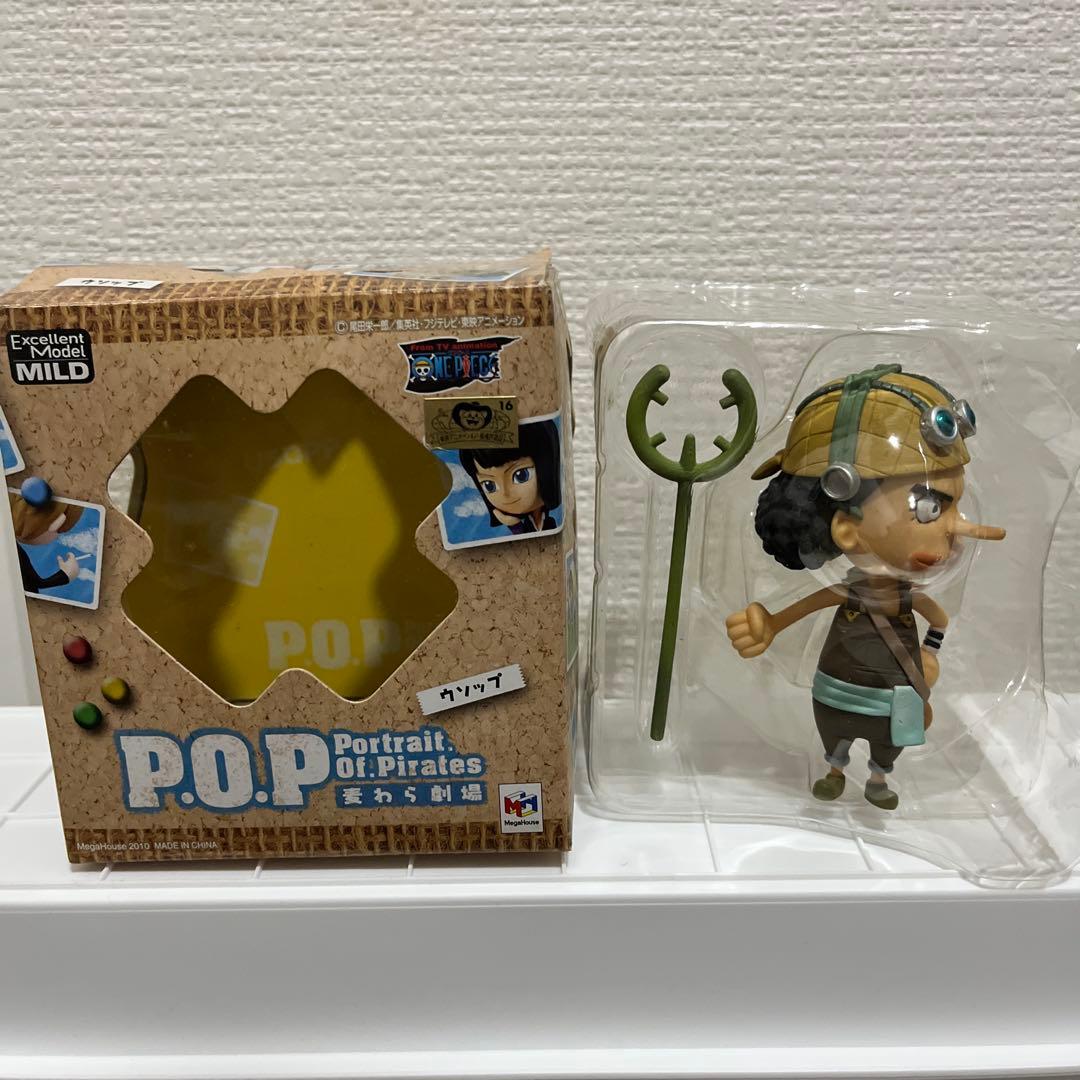 P.O.P Portrait Of Pirates 麦わら劇場