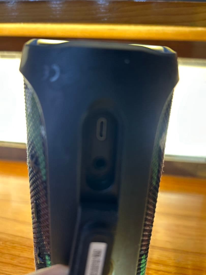 うささ　JBL FLIP4 迷彩 ワイヤレススピーカー