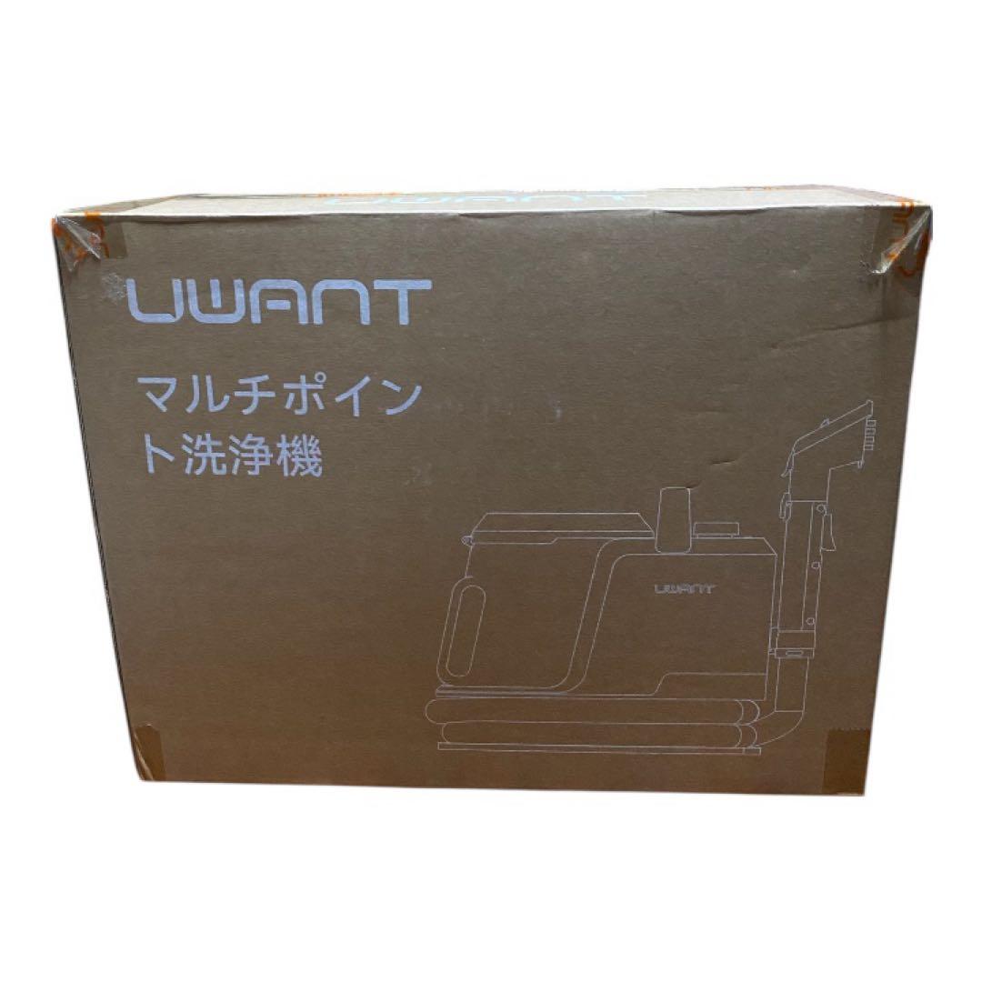 ⭐️大人気⭐️ カーペットクリーナー　強力吸引　2400ml　自動洗浄機能　掃除機