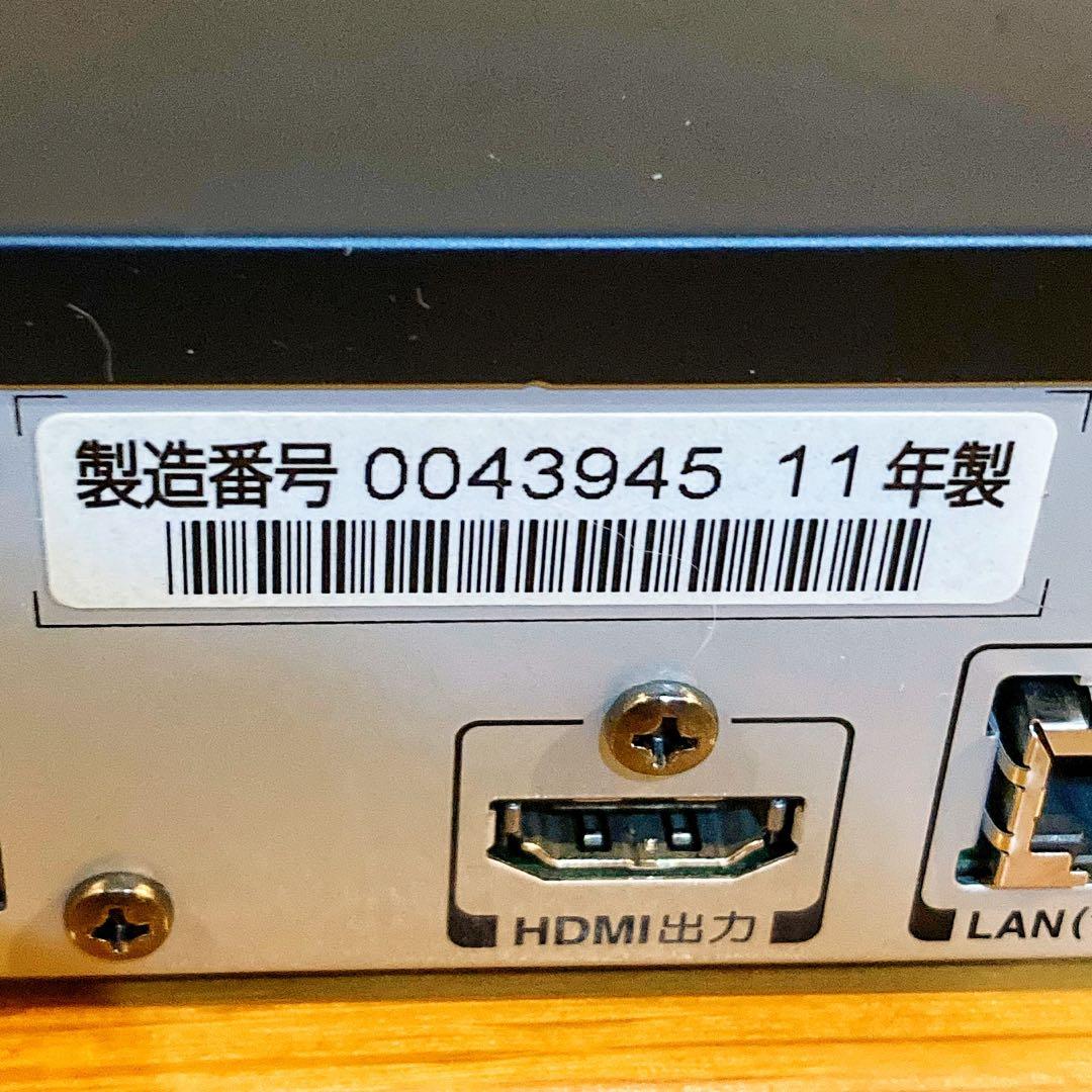 MITSUBISHI ブルーレイレコーダー HDD 500GB 2番組同時録画