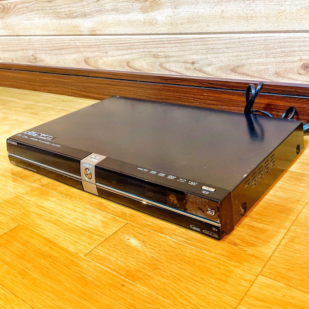 MITSUBISHI ブルーレイレコーダー HDD 500GB 2番組同時録画