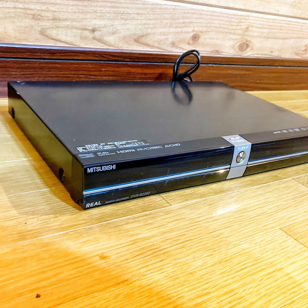 MITSUBISHI ブルーレイレコーダー HDD 500GB 2番組同時録画
