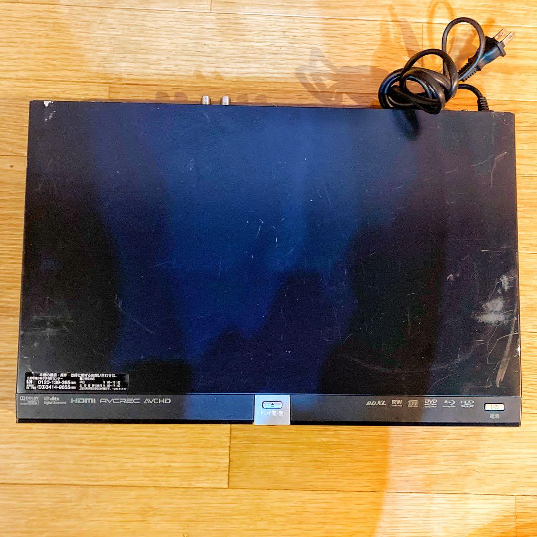 MITSUBISHI ブルーレイレコーダー HDD 500GB 2番組同時録画