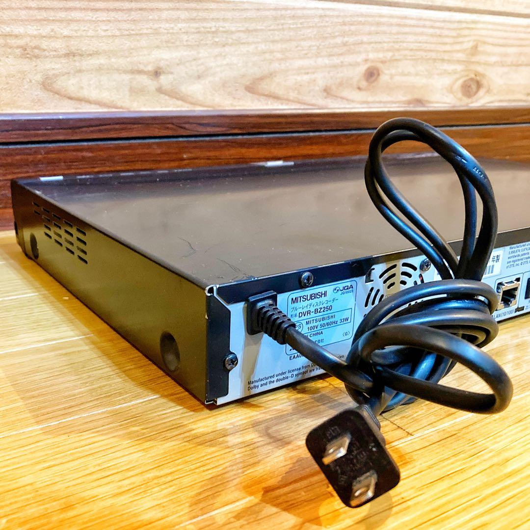 MITSUBISHI ブルーレイレコーダー HDD 500GB 2番組同時録画