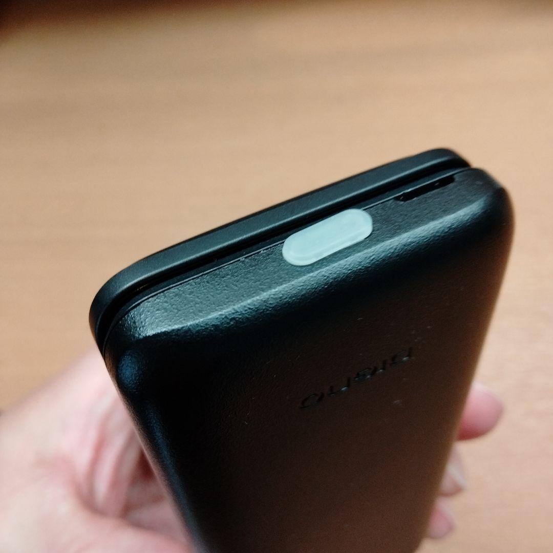 ほぼ新品 docomo KY-41B DIGNO ケータイ