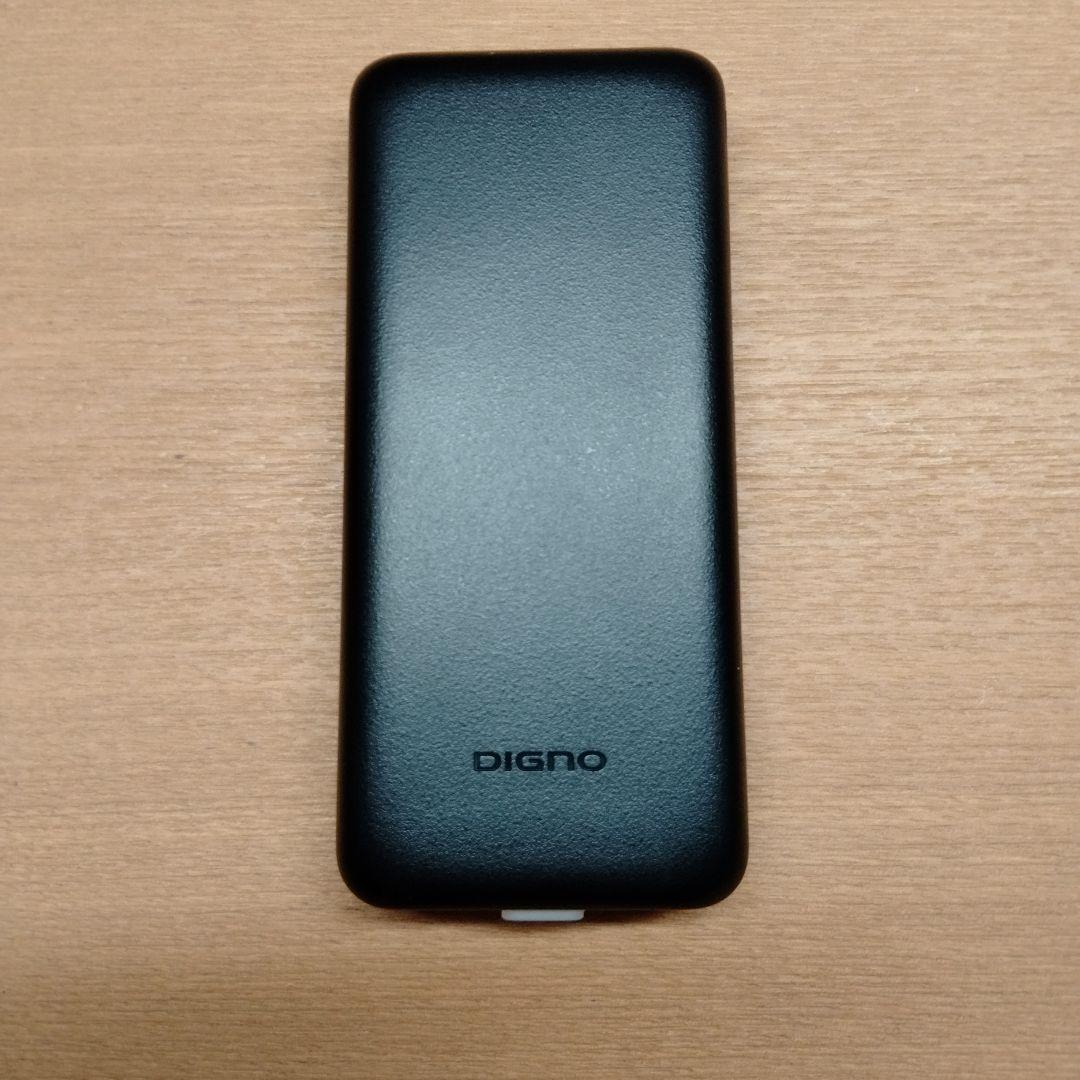 ほぼ新品 docomo KY-41B DIGNO ケータイ