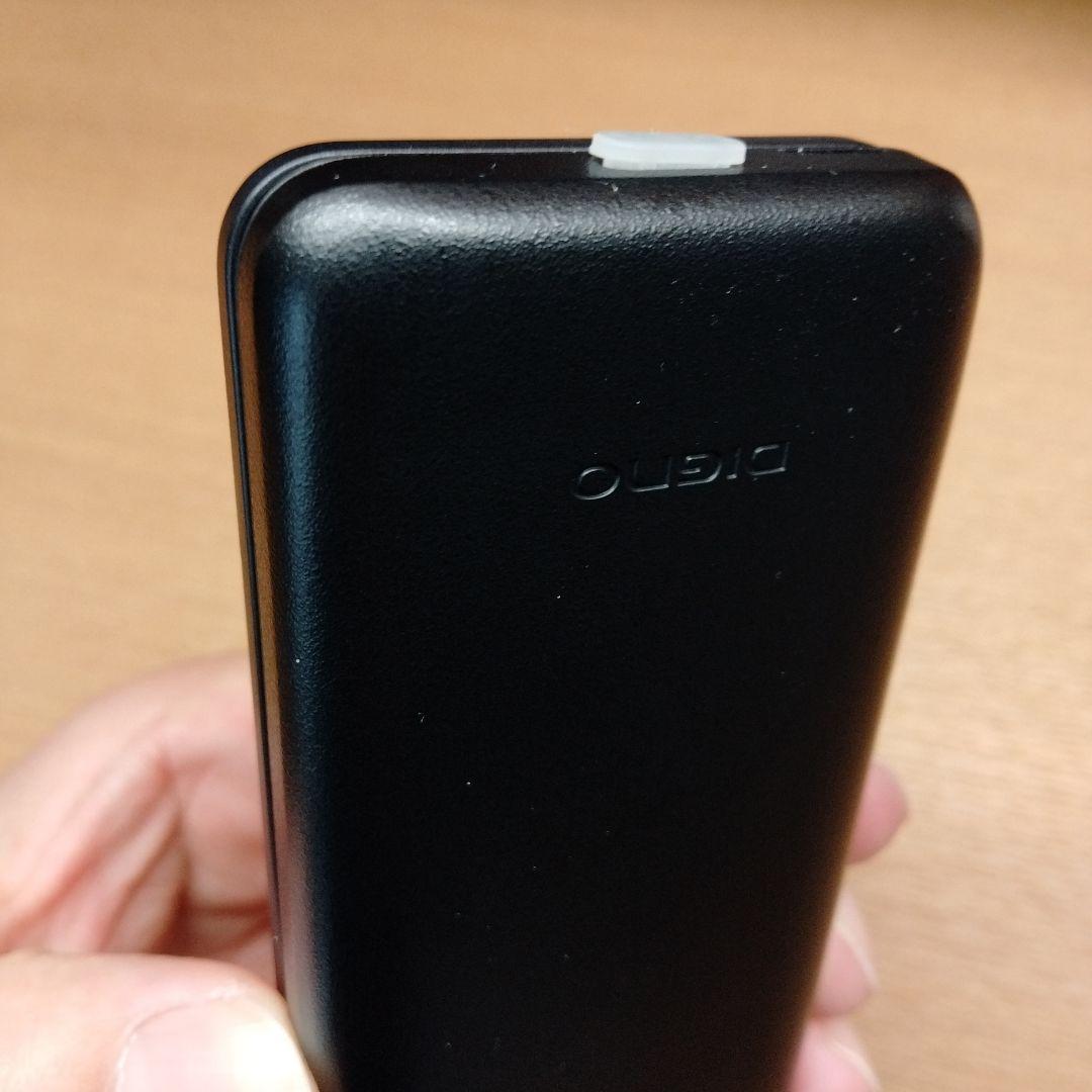 ほぼ新品 docomo KY-41B DIGNO ケータイ
