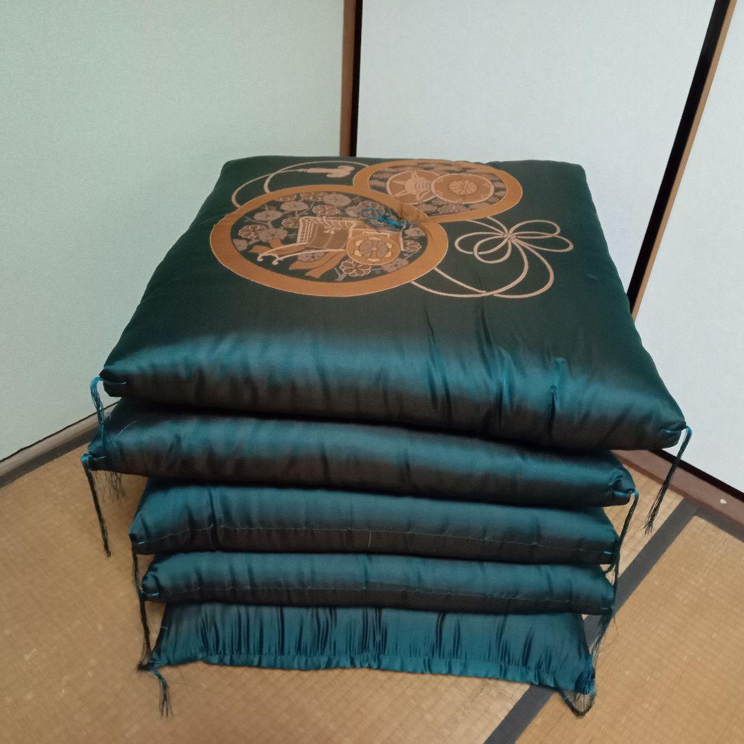未使用　高級座布団 5枚セット 光沢　玉虫色　客用　座布団