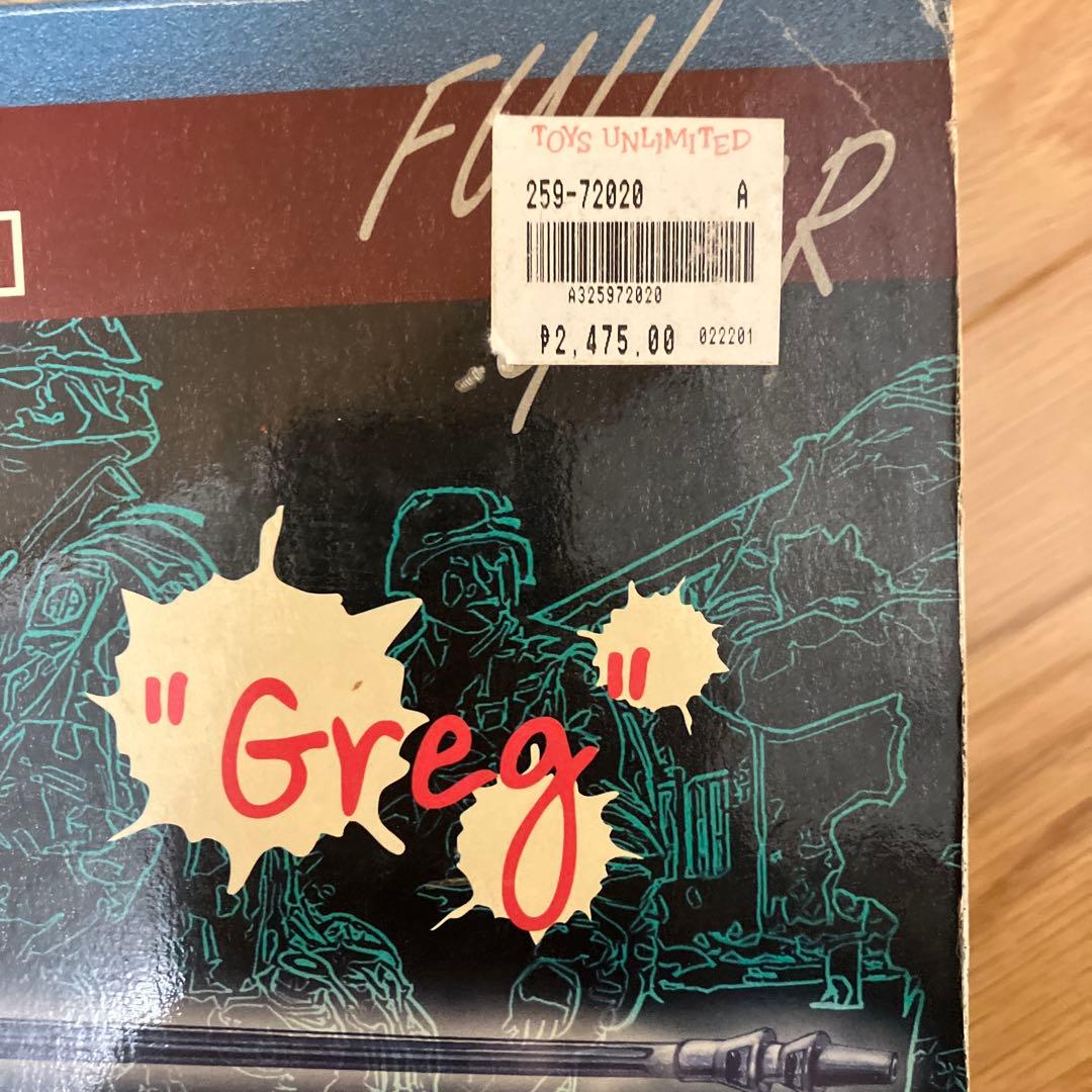 【豪華装備付・未開封】ドラゴン 1/6 スカッドハンター Greg