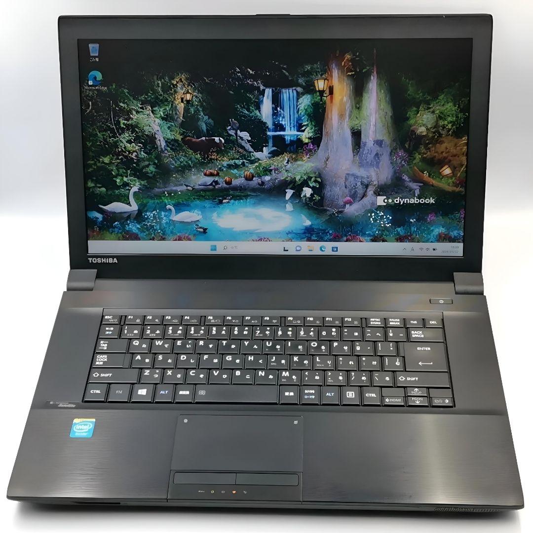 即活用OK！ Windows11 ノートパソコン 東芝 Office付き 大容量