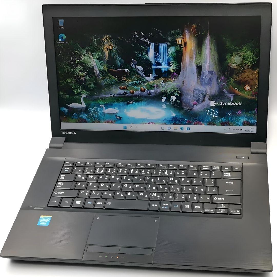 即活用OK！ Windows11 ノートパソコン 東芝 Office付き 大容量