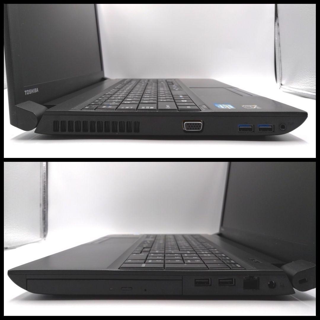 即活用OK！ Windows11 ノートパソコン 東芝 Office付き 大容量