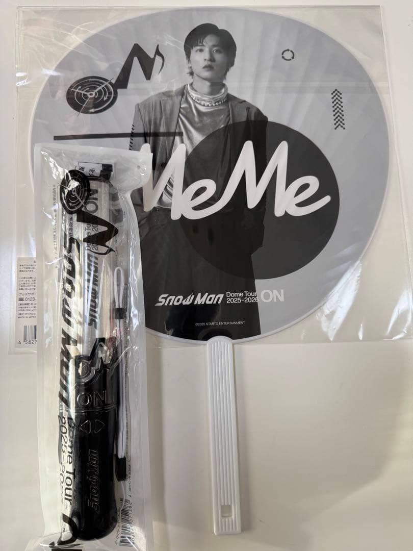 Man目黒蓮　ジャンボうちわ　ペンライト