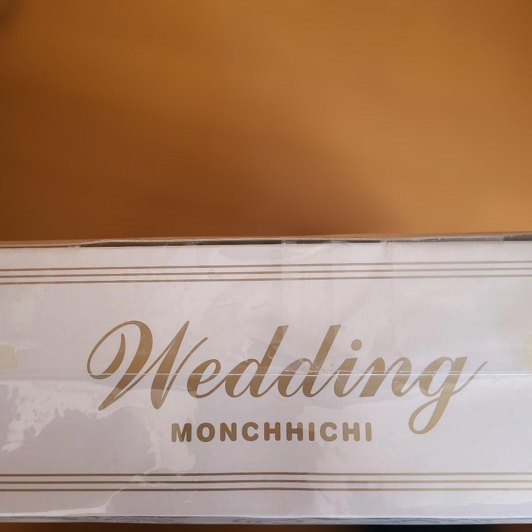 モンチッチ ウェディング 30周年記念