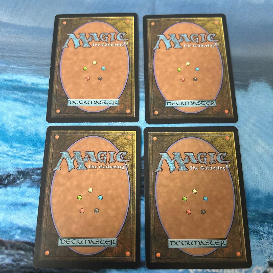 MTG シヴの浅瀬　4枚セット