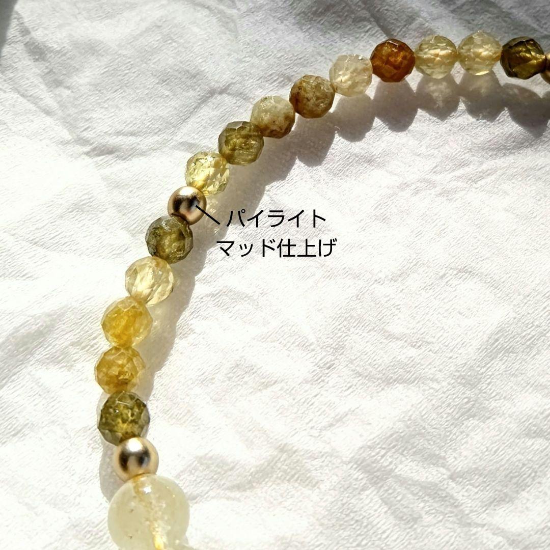 【金線 閃電五眼天珠】 リビアングラス 天然石 御守り 華奢ブレス ツォボライト