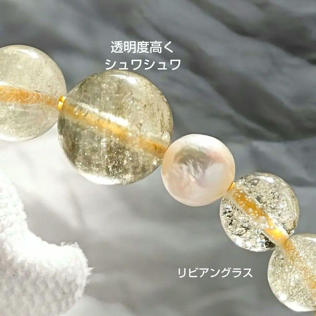 【金線 閃電五眼天珠】 リビアングラス 天然石 御守り 華奢ブレス ツォボライト