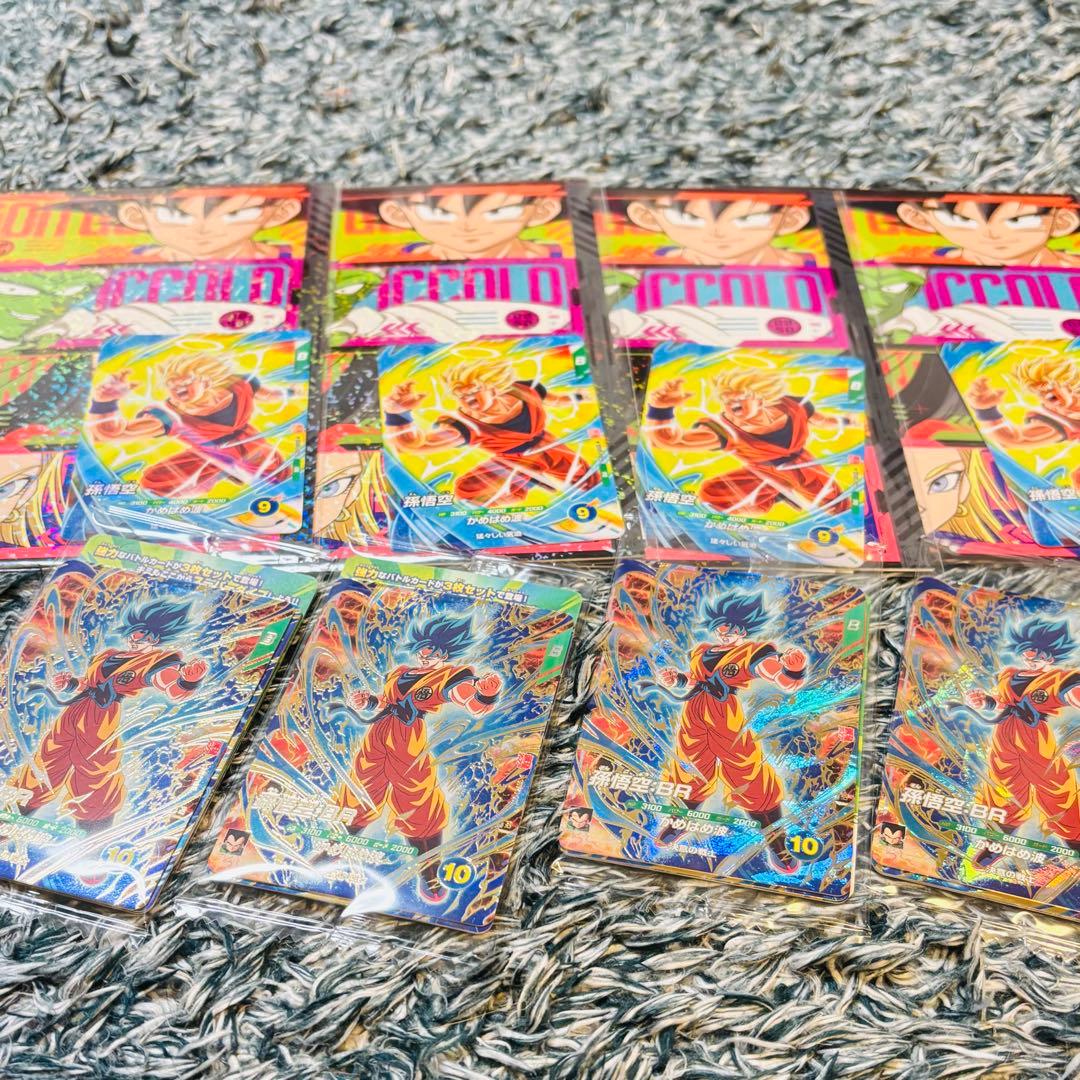 【最強ジャンプ】ドラゴンボール スーパーダイバーズ 最強サイヤパック 4セット