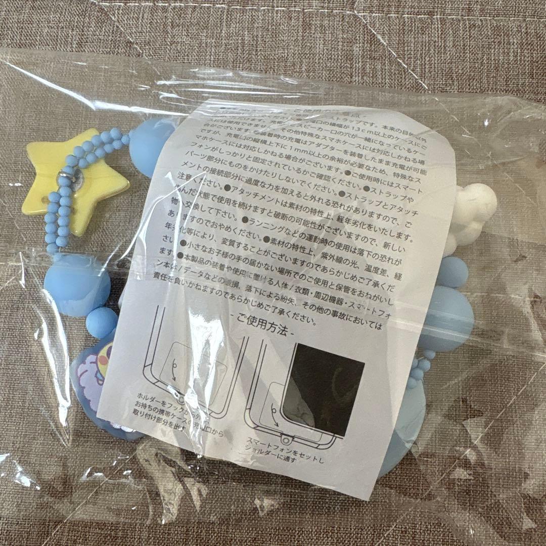 SNIDEL ×たまごっち スマホストラップ まめっち