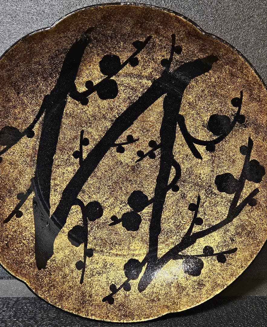 清水焼　京焼　吉村楽入造　金彩　梅文様　大鉢　盛鉢　飾り物　オブジェ　茶道具