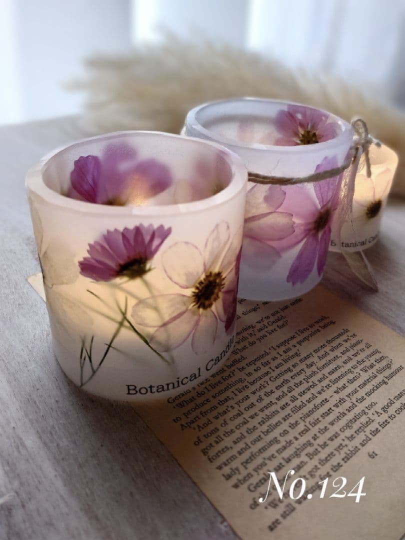 ボタニカルキャンドル　キャンドルホルダー　オーダーページ　１１月１日再開♪ˎˊ˗