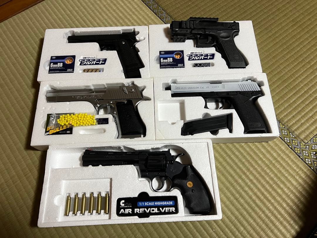 10歳以上用エアガンセット(エアコキ&電動ハンドガン)