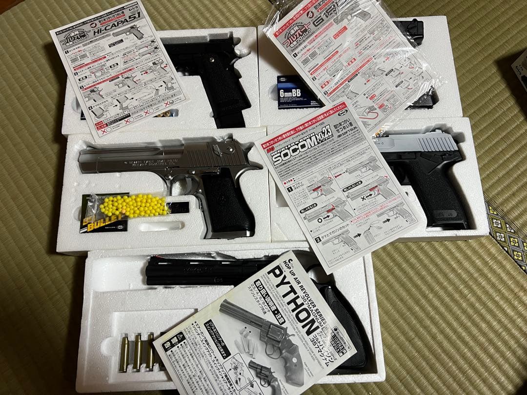 10歳以上用エアガンセット(エアコキ&電動ハンドガン)