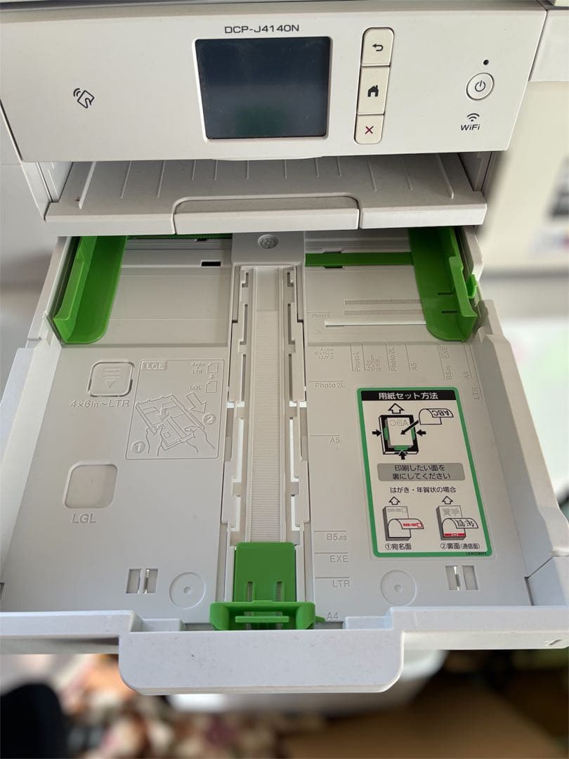 brother DCP-J4140N WHITE インクジェット複合機