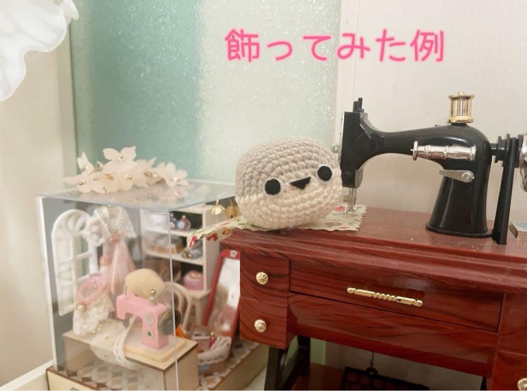 ［ハンドメイド］サカバンバスピス オーダーページ