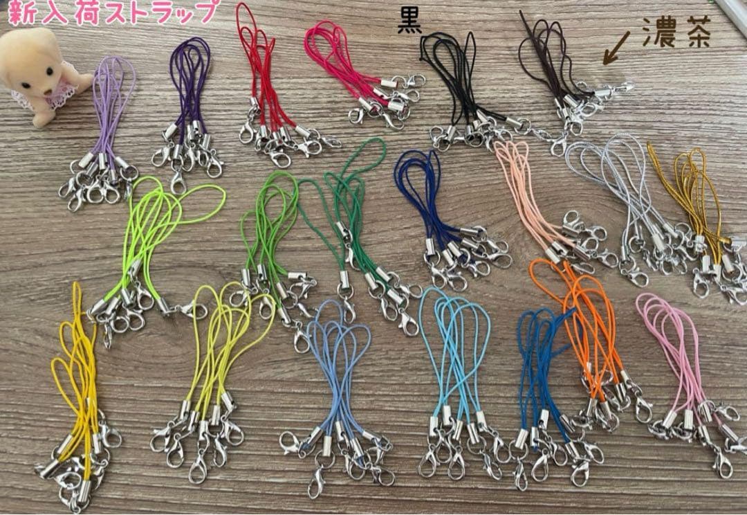 ［ハンドメイド］サカバンバスピス オーダーページ