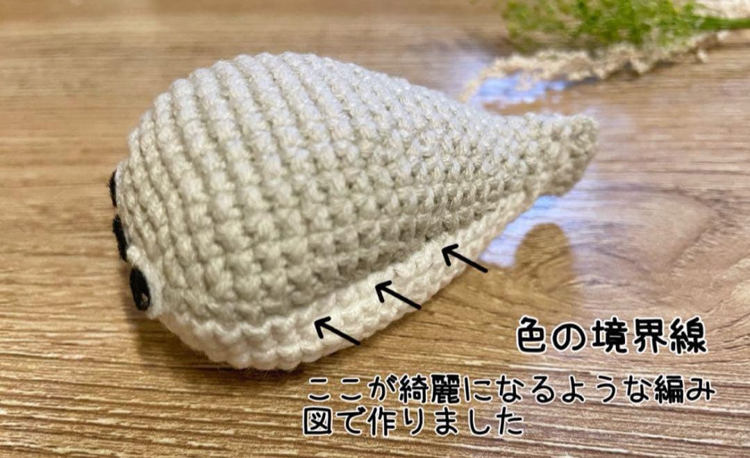 ［ハンドメイド］サカバンバスピス オーダーページ