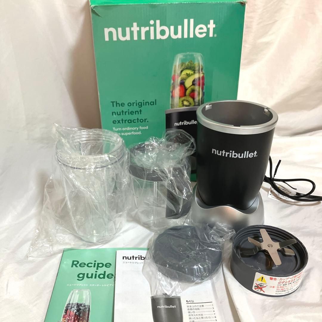 【未使用】nutribullet　ニュートリブレット500　NB-101B
