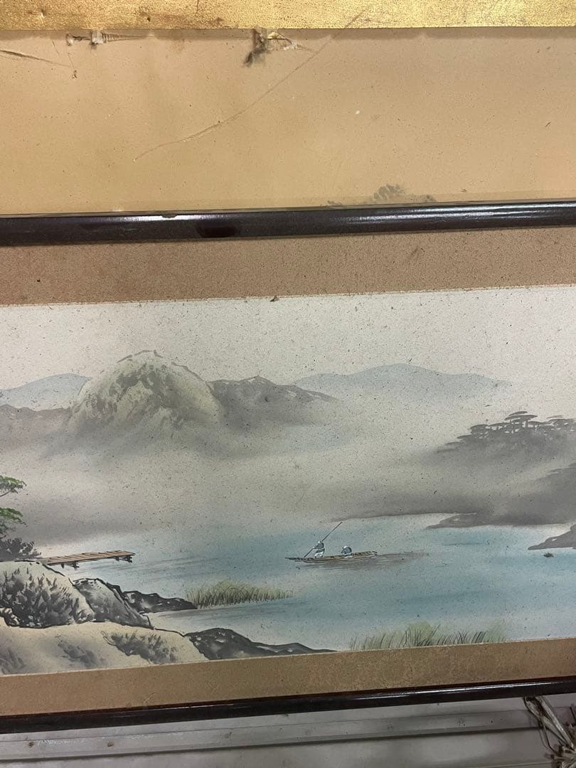 扁額　湖