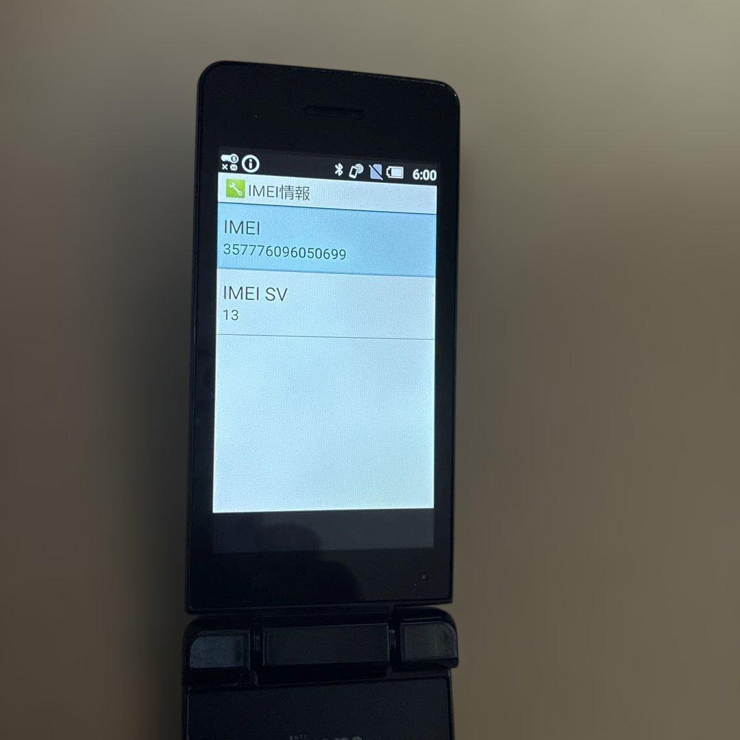 SIMフリー　docomo AQUOSケータイ SH-02L 美品