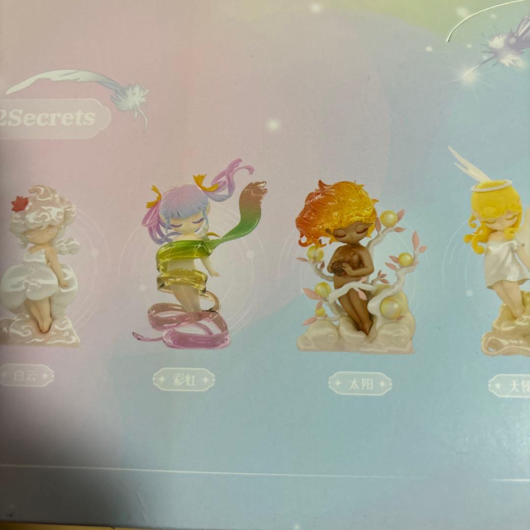 sleep 空のエルフ　デザイナーズトイ