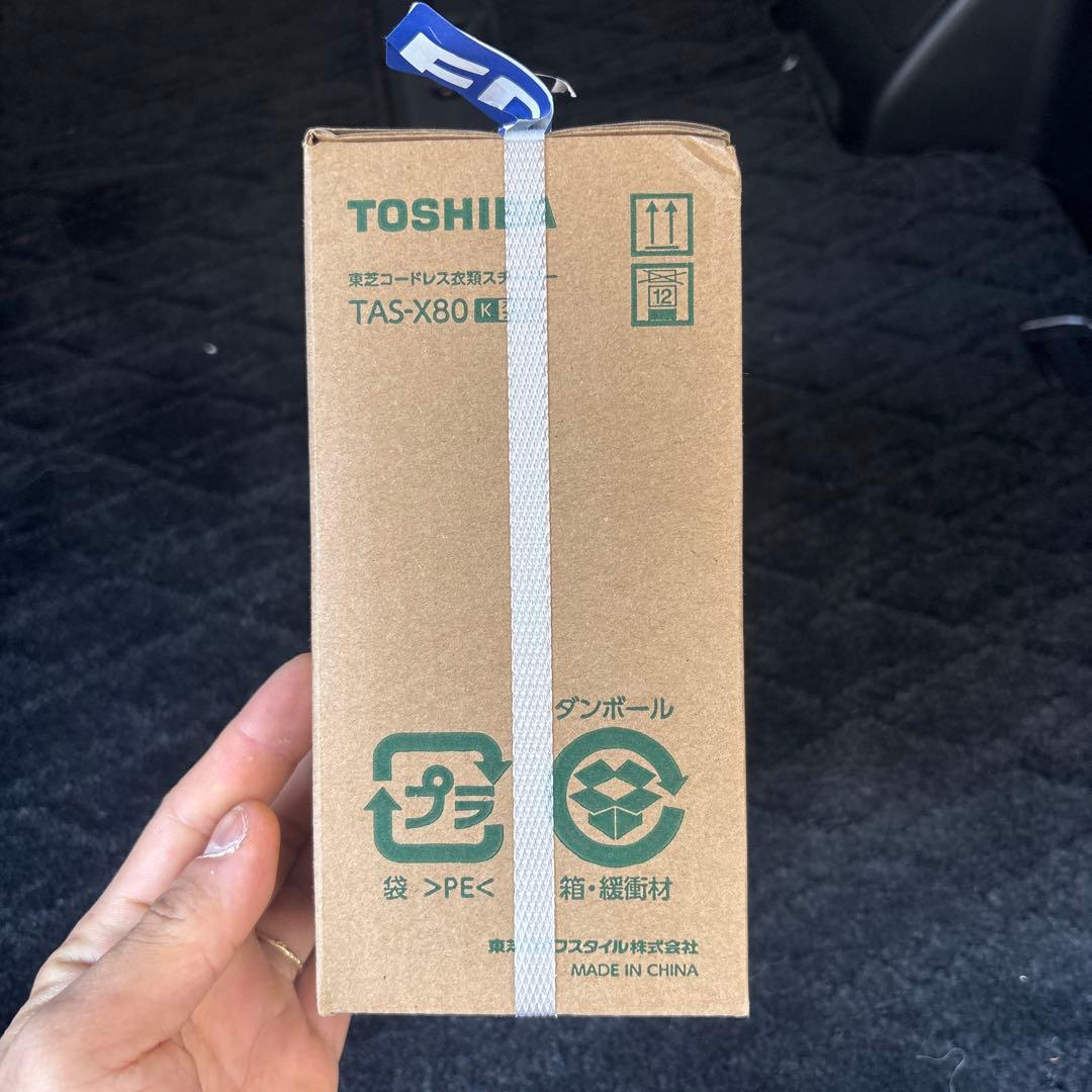 東芝 コードレス衣類スチーマー ラクー La・Coo-S ストーンブラック