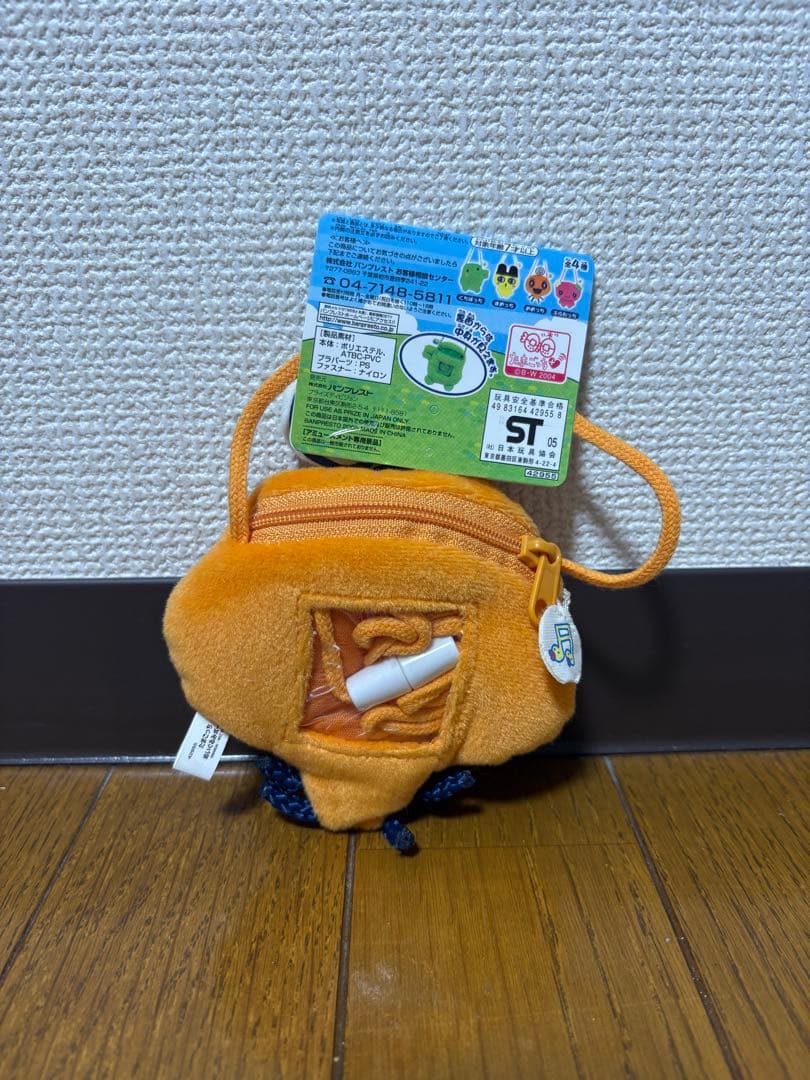 当時物未使用激レアたまごっち　めめっちグッズセット９点