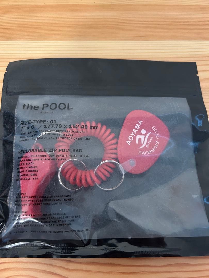 ［専用］relax/pool aoyama2点セット