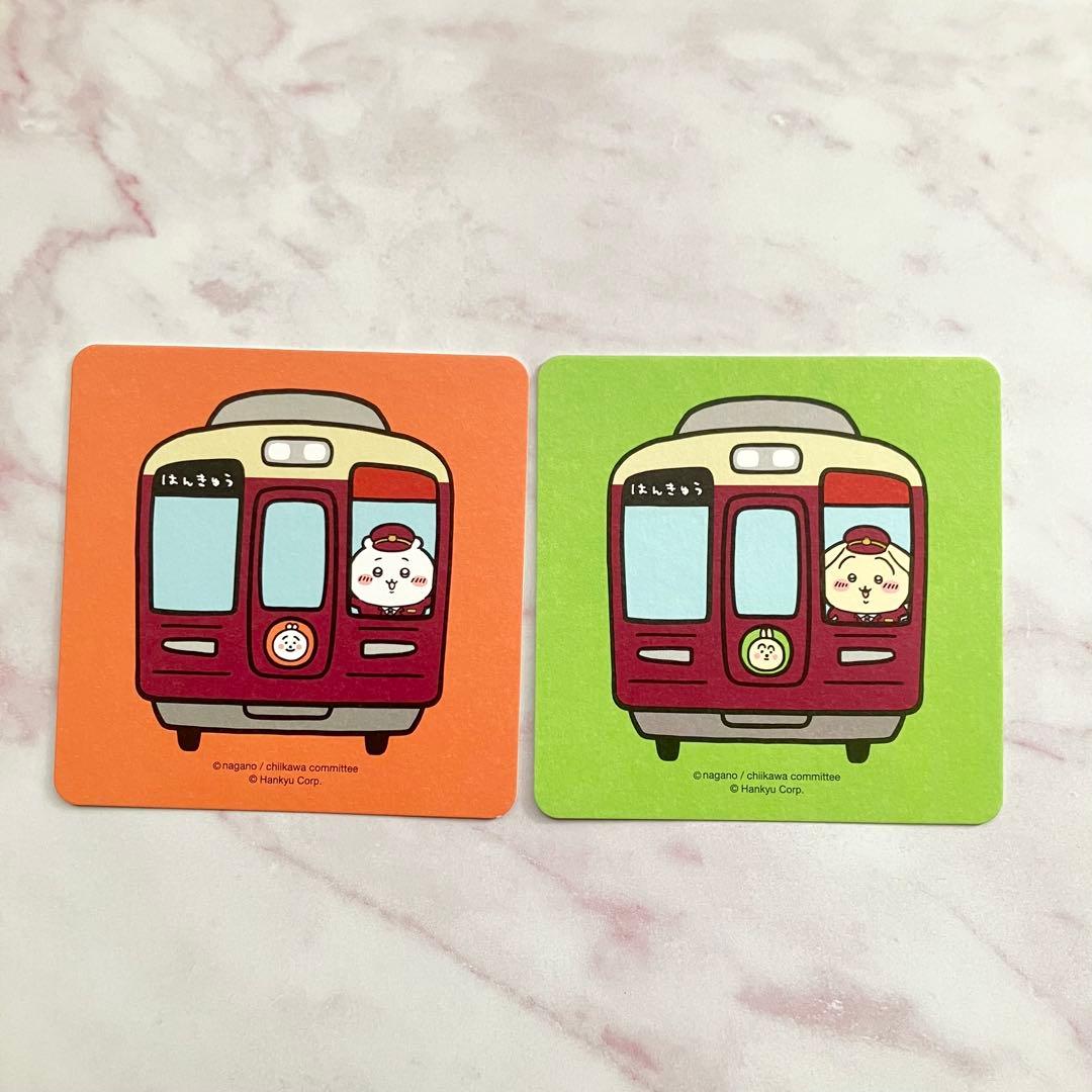 ちいかわ　阪急　マスコット　コースター　巾着