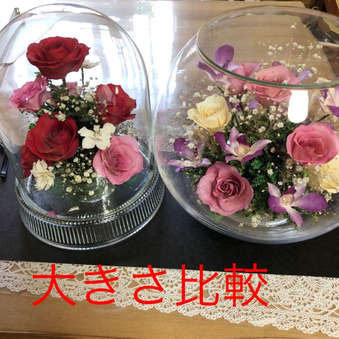 最終値下げ❣️レンデフロール　円柱型　大　薔薇、かすみ草